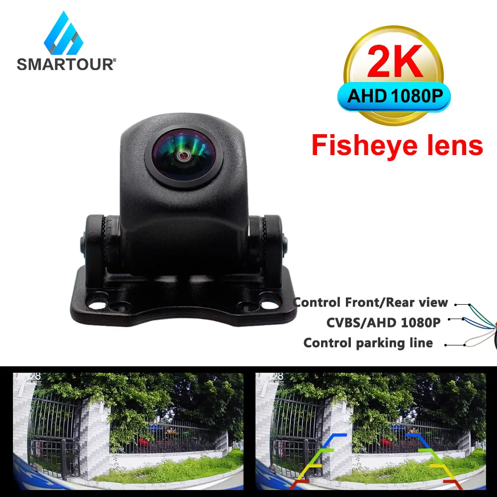 SMARTOUR CCD AHD HD Car Rear Backup View Camera Fisheye 1920*1080 2K For Android DVD / AHD Monitor, Supports 1080P Waterproof
SMARTOUR CCD AHD HD Car Rear Backup View Camera Fisheye 1920*1080 2K For Android DVD / AHD Monitor, Supports 1080P Waterproof