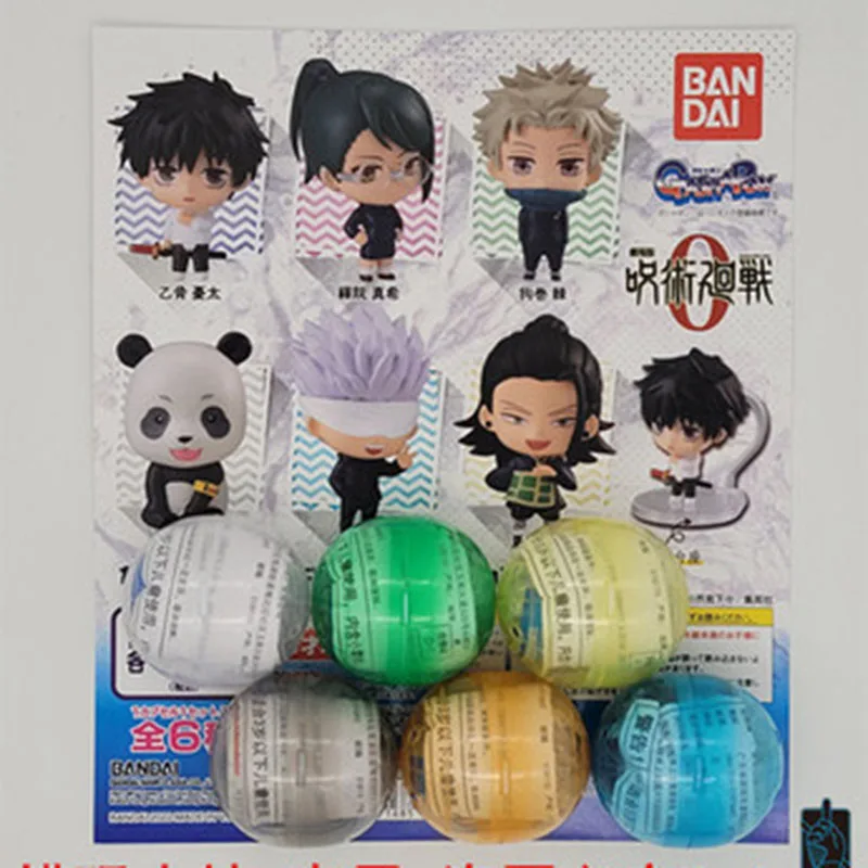 Genuine Mini Figure Model Toys Anime Jujutsu Kaisen Yuta Gegou Getou Toge Maki Panda Cartoon Ornament Collection Children Gifts
Genuine Mini Figure Model Toys Anime Jujutsu Kaisen Yuta Gegou Getou Toge Maki Panda Cartoon Ornament Collection Children Gifts