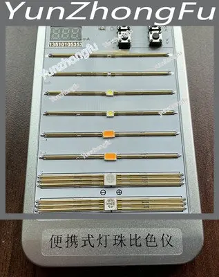 Коробка для ламп коробка для тестирования SMD коробка для тестирования светодиодный колориметр светодиодный тестер
Коробка для ламп коробка для тестирования SMD коробка для тестирования светодиодный колориметр светодиодный тестер