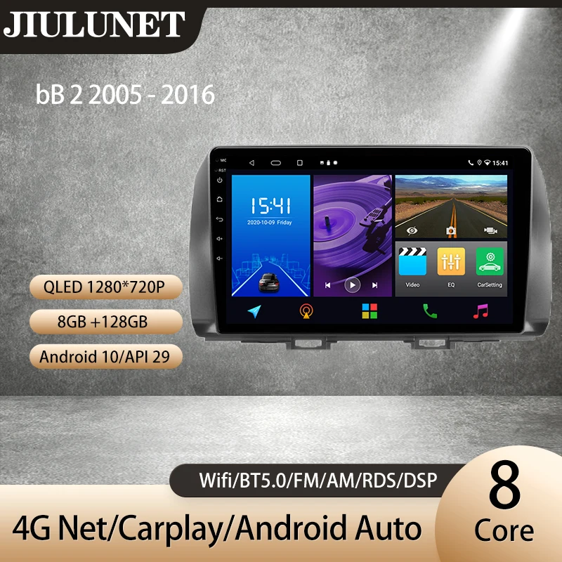 JIULUNET для Toyota bB 2 QNC20 2005 - 2016 Carplay Ai Voice автомобильное радио мультимедийный видеоплеер навигация GPS Android Авто 2 Din
JIULUNET для Toyota bB 2 QNC20 2005 - 2016 Carplay Ai Voice автомобильное радио мультимедийный видеоплеер навигация GPS Android Авто 2 Din
