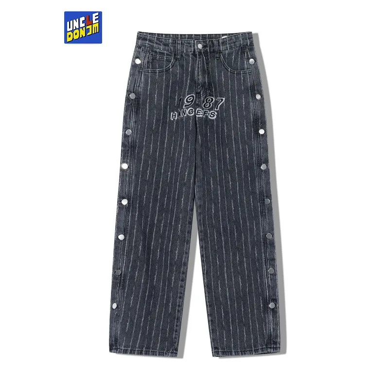 Striped Jeans Men's Harajuku Fashion Brand Hip-hop Streetwear Fashion Pants Biker Jeans Cargo Jeans
Striped Jeans Men's Harajuku Fashion Brand Hip-hop Streetwear Fashion Pants Biker Jeans Cargo Jeans