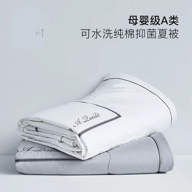 Pure cotton air conditioner by summer CLASS A antibacterial cotton summer quilt washable hotel quilt by summer cool quilts
Pure cotton air conditioner by summer CLASS A antibacterial cotton summer quilt washable hotel quilt by summer cool quilts