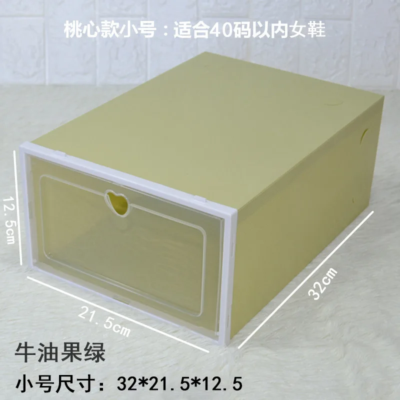 Transparent plastic shoe box storage box shoe box flip-top drawer shoe box women's home shoe storage artifact
Transparent plastic shoe box storage box shoe box flip-top drawer shoe box women's home shoe storage artifact
