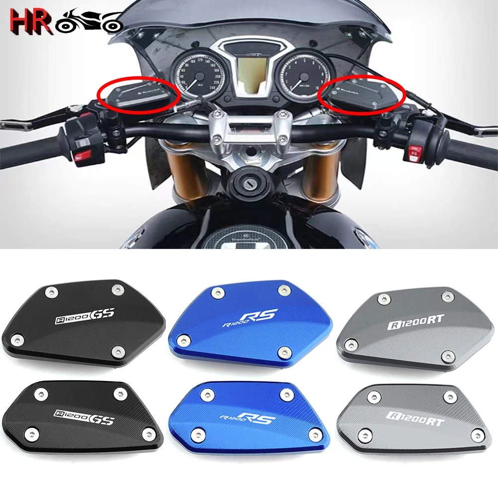 Для BMW R1200GS LC Adv R1200R R1200RS R1200RT мотоциклетная Передняя Тормозная муфта жидкость резервуар защитные крышки набор аксессуаров 
Для BMW R1200GS LC Adv R1200R R1200RS R1200RT мотоциклетная Передняя Тормозная муфта жидкость резервуар защитные крышки набор аксессуаров