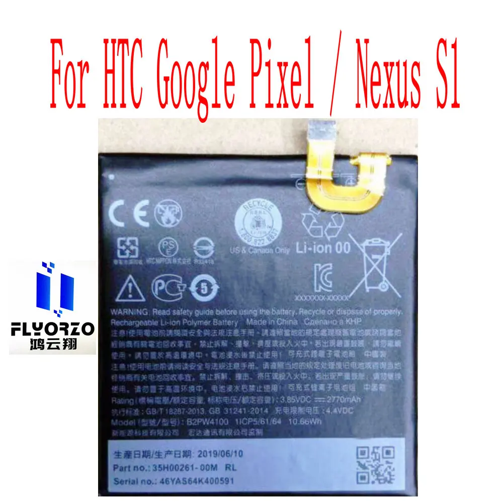 Новый высококачественный аккумулятор 2770 мАч B2PW4100 для HTC Google Pixel / Nexus S1 Мобильный телефон
Новый высококачественный аккумулятор 2770 мАч B2PW4100 для HTC Google Pixel / Nexus S1 Мобильный телефон