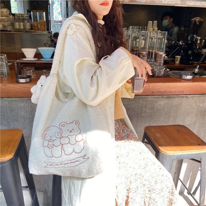 Women Soft Plush Tote Simple Warm Cloth Shopper Bags Embroidery Bear Handbag Eco Shoulder Bag Purses For Girls
Women Soft Plush Tote Simple Warm Cloth Shopper Bags Embroidery Bear Handbag Eco Shoulder Bag Purses For Girls