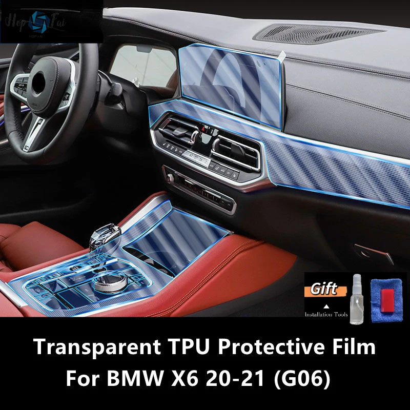 For BMW X6 20-21 G06 Car Interior Center Console Transparent TPU Protective Film Anti-scratch Repair Film Accessories Refit
For BMW X6 20-21 G06 Car Interior Center Console Transparent TPU Protective Film Anti-scratch Repair Film Accessories Refit