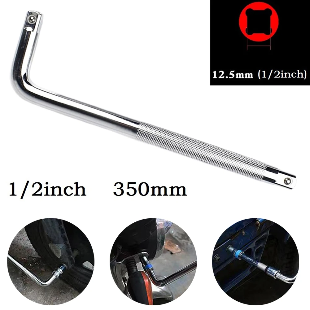 

1pc 14 Inch L Type Bent Bar Socktet Wrench Head 1/2inch With Anti-stripping Spring Anti Slip Mirror Treatment Hand Tools