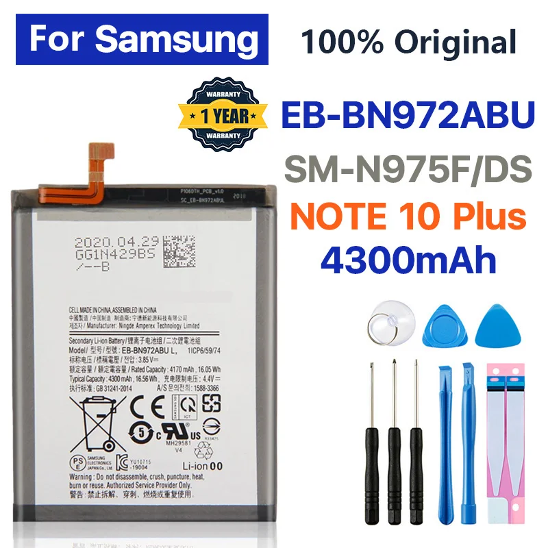 Оригинальный аккумулятор для Samsung Galaxy Note 10 + Note10Plus Note 10 Note10 +
Оригинальный аккумулятор для Samsung Galaxy Note 10 + Note10Plus Note 10 Note10 +