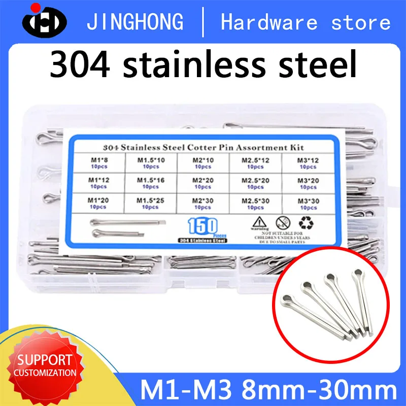 150Pcs/box M1-M3 304 Stainless Steel U Shape Type Spring Cotter Hair Pin Split Clamp Tractor Open Elastic Clip For Car
150Pcs/box M1-M3 304 Stainless Steel U Shape Type Spring Cotter Hair Pin Split Clamp Tractor Open Elastic Clip For Car