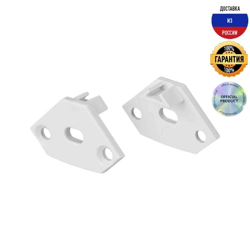 Набор заглушек Arlight ARH-Decore-S12-EXT-F Flat с отверстием 023899 | Строительство и ремонт