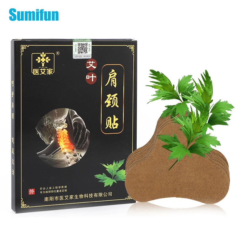 12pcs/box New Cervical Patch Medical Plaster Wormwood Rheumatic Neck Shoulder Joint Arthritis Pain Relief Sticker Health Care
12pcs/box New Cervical Patch Medical Plaster Wormwood Rheumatic Neck Shoulder Joint Arthritis Pain Relief Sticker Health Care