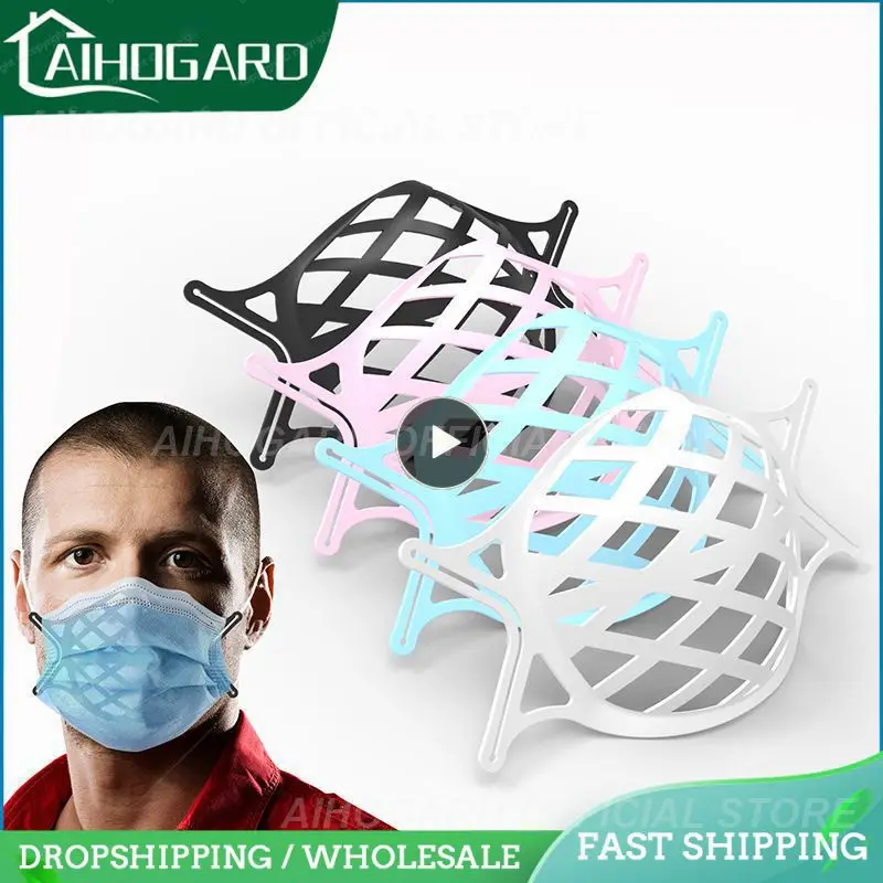 Anti-suffocating Mask Bracket Disposable Mask Inner Cushion Bracket Silicone Reusable Face Mask Holder Mask Accessory
Anti-suffocating Mask Bracket Disposable Mask Inner Cushion Bracket Silicone Reusable Face Mask Holder Mask Accessory