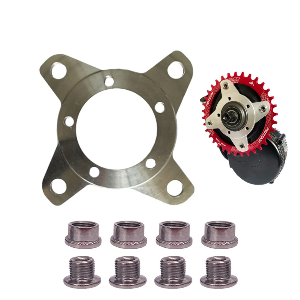 Bafang Ebike Mid-Drive Motor Spider Chain Ring Adapter With 4Pair Chainring Bolt Aluminum Alloy 104mm Chainring E-bike Parts
Bafang Ebike Mid-Drive Motor Spider Chain Ring Adapter With 4Pair Chainring Bolt Aluminum Alloy 104mm Chainring E-bike Parts
