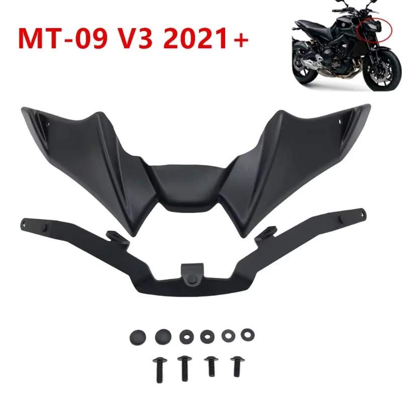 Новый для YAMAHA MT 09 MT-09 2021 2022 2023, мотоцикл mt 09 MT09 SP, голый передний спойлер, аэродинамический комплект крыльев, спойлер
Новый для YAMAHA MT 09 MT-09 2021 2022 2023, мотоцикл mt 09 MT09 SP, голый передний спойлер, аэродинамический комплект крыльев, спойлер