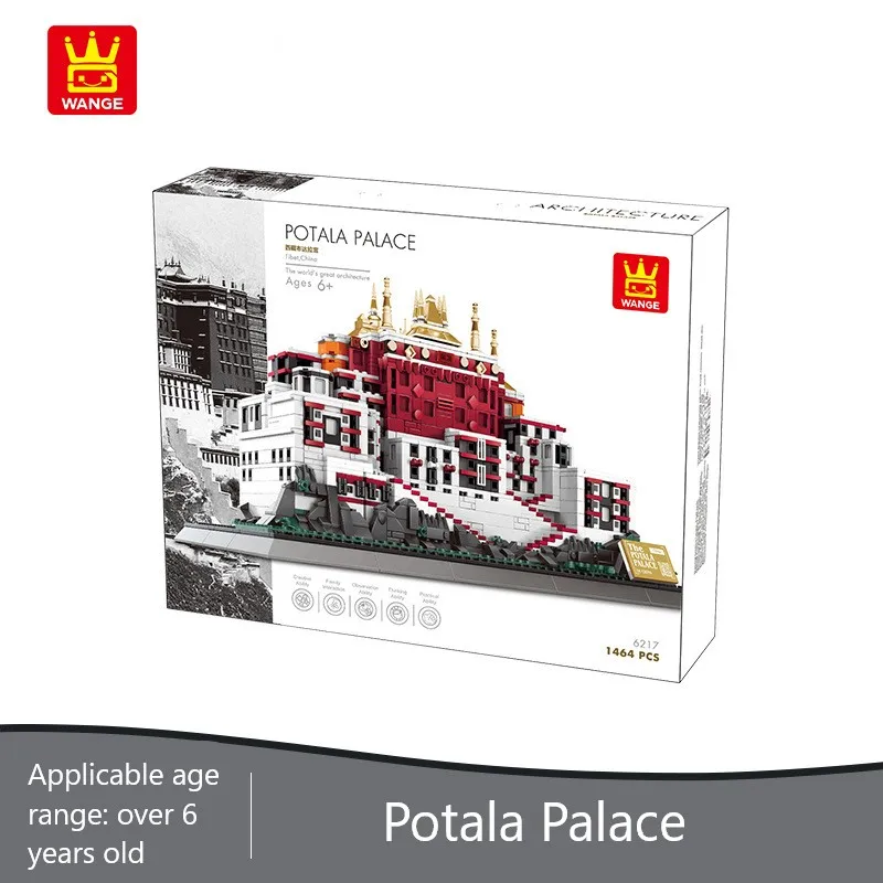 Тибетский дворец Potala, совместимый с конструктором LEGO, маленький конструктор, развивающие игрушки
Тибетский дворец Potala, совместимый с конструктором LEGO, маленький конструктор, развивающие игрушки