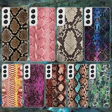 Pink Snake Skin Printing Drawing Soft Phone Case For Samsung Galaxy S23 S22 Ultra S21 Plus S20 FE S10 Lite S9 S8 + S10E S7 Edge