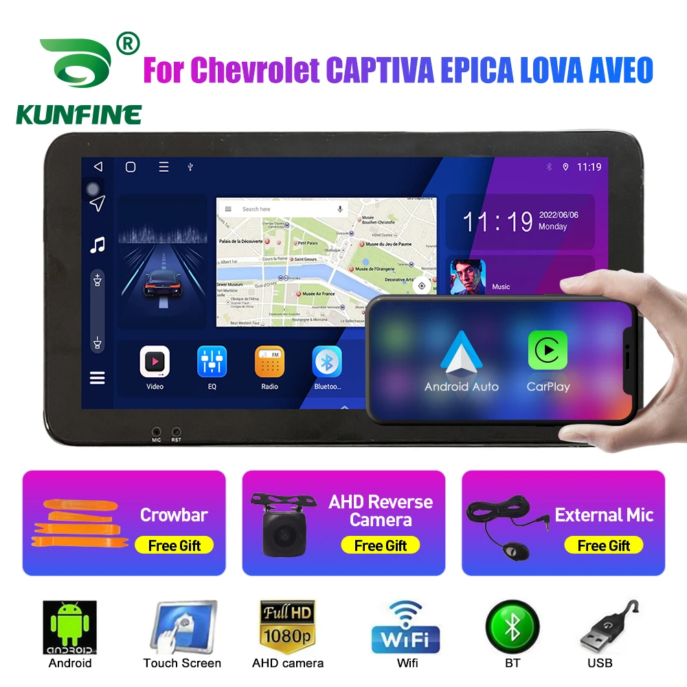 Автомобильная стерео-система для Chevrolet CAPTIVA EPICA LOVA AVEO Android 10,0 Восьмиядерный автомобильный DVD GPS-навигатор плеер без осадки головное устройств...
Автомобильная стерео-система для Chevrolet CAPTIVA EPICA LOVA AVEO Android 10,0 Восьмиядерный автомобильный DVD GPS-навигатор плеер без осадки головное устройств...