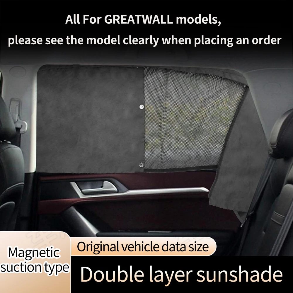 

Full size car curtains For GREATWALL Haval F5 F7 F7X H1 H2 H2S H3 H4 H5 H7 H6 Coupe H6S H7 H7L H8 H9 M2 M4 M6 JOLION DARGO X DOG