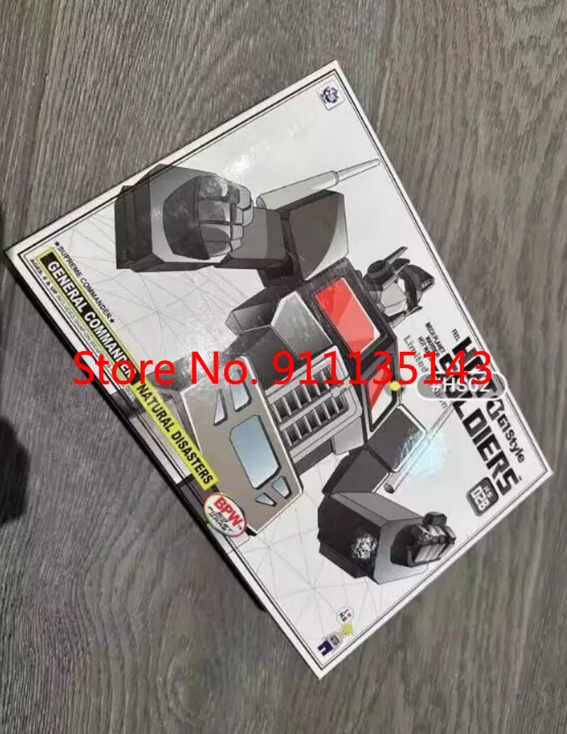 Hot Soldiers HS-02B General 3rd Party Transformation Toys Anime Action Figure Toy Deformed Model Robot
Hot Soldiers HS-02B General 3rd Party Transformation Toys Anime Action Figure Toy Deformed Model Robot