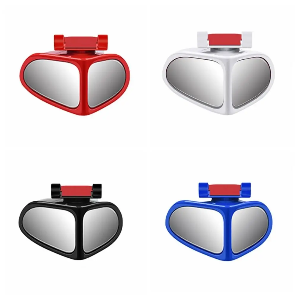 360 Degree Adjustable Car Blind Spot Mirror Prevents Blind Spots Anti-collision Front Wheel Auxiliary Rearview High-clarity
360 Degree Adjustable Car Blind Spot Mirror Prevents Blind Spots Anti-collision Front Wheel Auxiliary Rearview High-clarity
