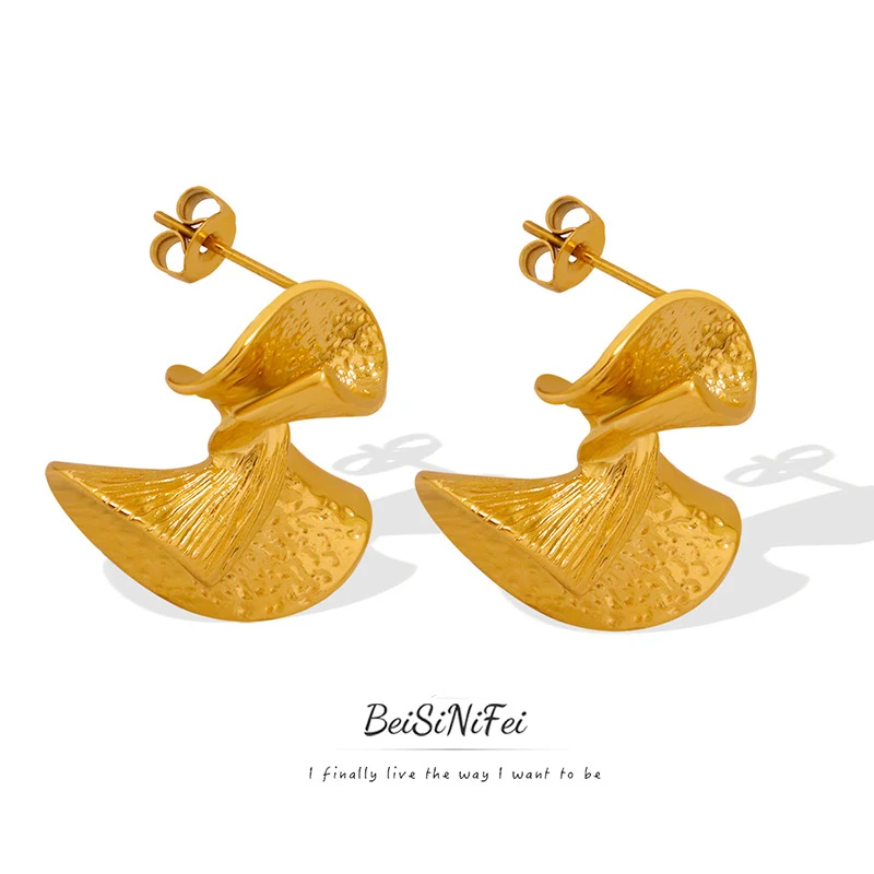 Stainless steel Jewelry for women French accessories personality fashion trend sexy retro fan-shaped embossed earrings for women
Stainless steel Jewelry for women French accessories personality fashion trend sexy retro fan-shaped embossed earrings for women