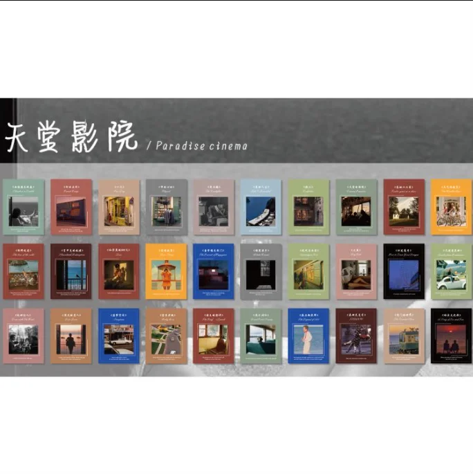 Декоративные наклейки Alideco W-TZ-3125
Декоративные наклейки Alideco W-TZ-3125