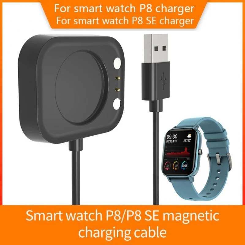 

For Smartwatch P8 /P8 SE Smart Watch USB Magnetic Adsorption Portable Charger Adapter Charging Cable Dock Accessories