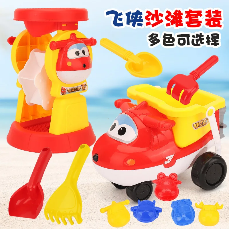 Children's Super Flying Man Beach Toy Car Summer Baby Water Play Outdoor Sand Digging Beach Earth Digging Multi combination
Children's Super Flying Man Beach Toy Car Summer Baby Water Play Outdoor Sand Digging Beach Earth Digging Multi combination