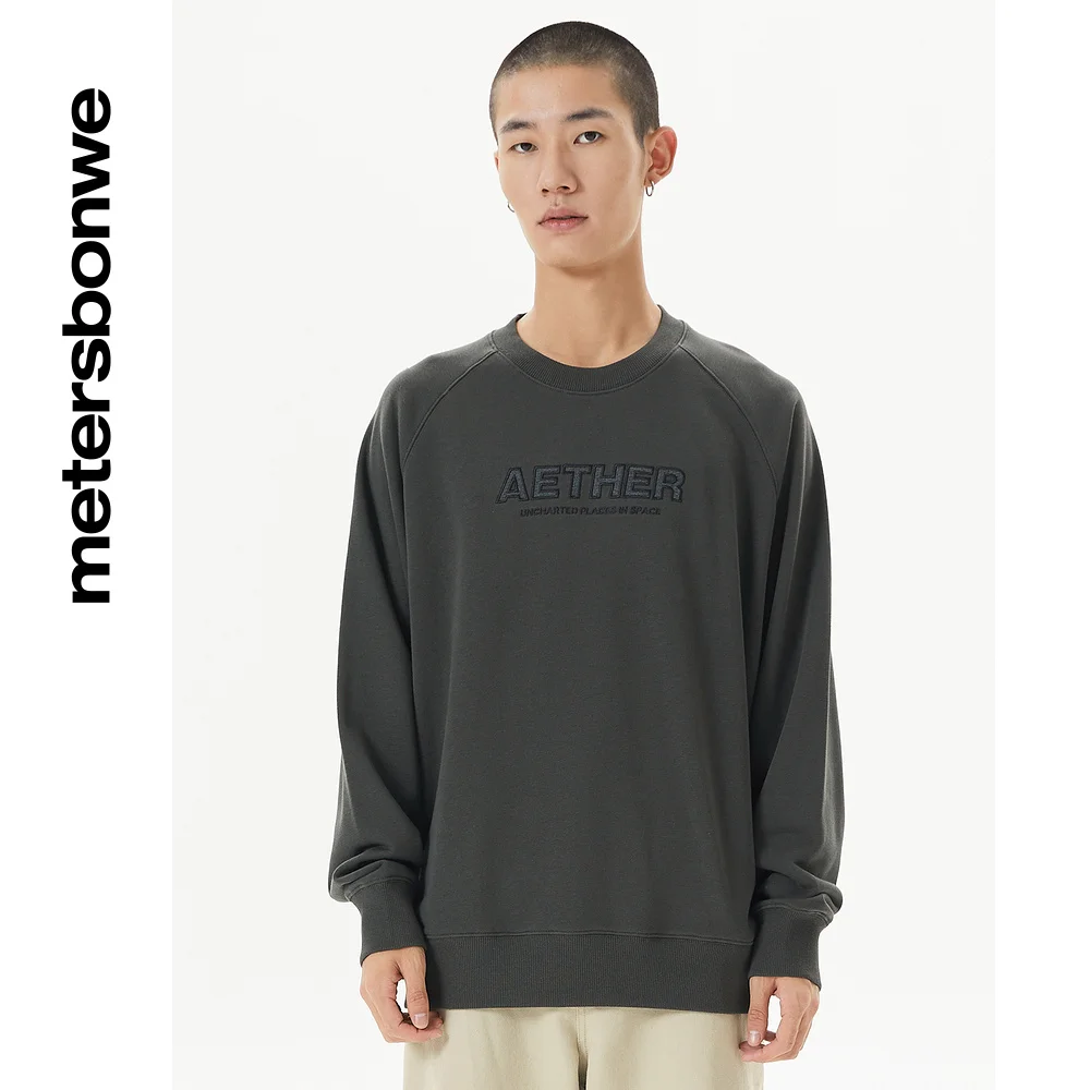 Metersbonwe Men's Knit Pullover With Simple Embroidered Font Loose Autumn Winter Casual Jumper Leisure Warm Fashion Pullover Top
Metersbonwe Men's Knit Pullover With Simple Embroidered Font Loose Autumn Winter Casual Jumper Leisure Warm Fashion Pullover Top
