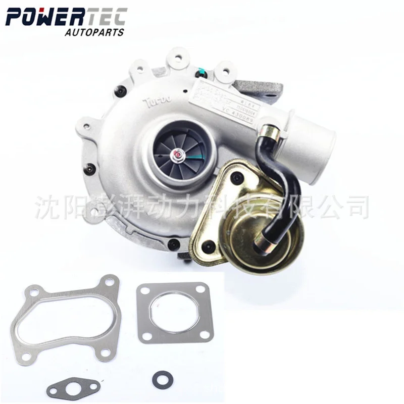 Rhf5 Automobile Turbocharger Va430013 Vb430013 For Mazda
Rhf5 Automobile Turbocharger Va430013 Vb430013 For Mazda