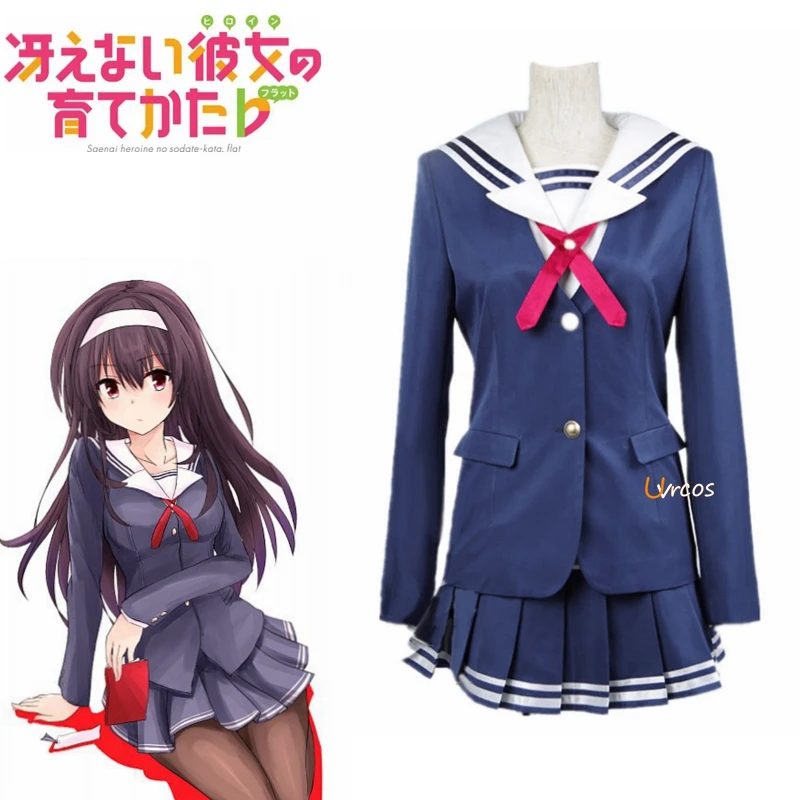 Аниме Saekano: как расти скучной девушки, костюмы для косплея, Kasumigaoka Utaha, костюмы Katou Megumi, женская униформа для косплея
Аниме Saekano: как расти скучной девушки, костюмы для косплея, Kasumigaoka Utaha, костюмы Katou Megumi, женская униформа для косплея