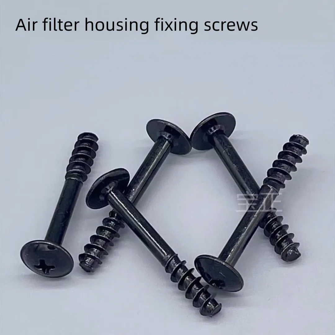 Автомобильный Универсальный Воздушный решетчатый корпус с крестообразным винтом болты для корпуса воздушного фильтра
Автомобильный Универсальный Воздушный решетчатый корпус с крестообразным винтом болты для корпуса воздушного фильтра