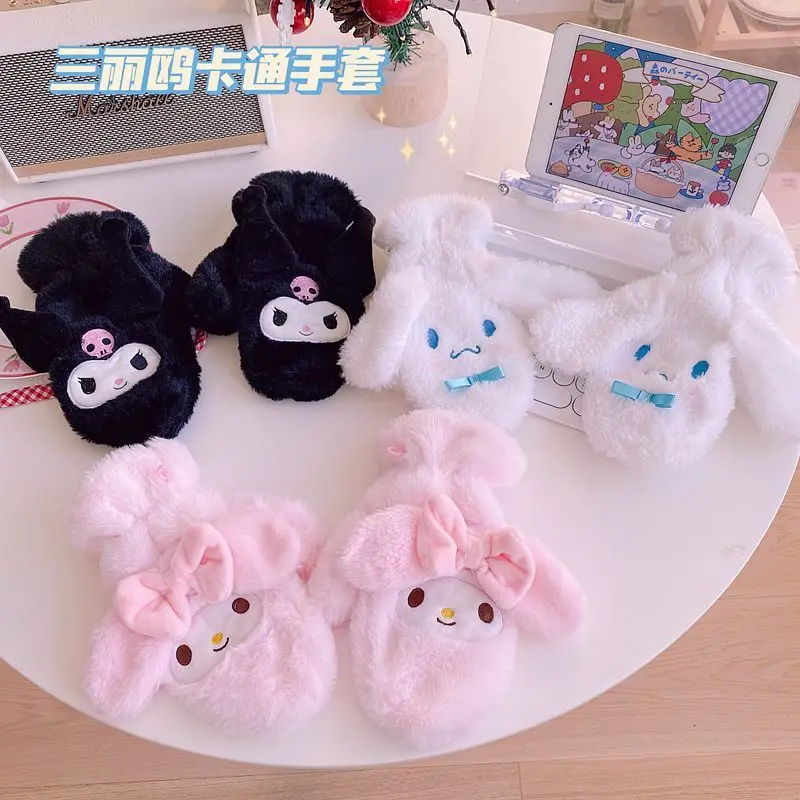 Милые милые плюшевые перчатки Sanrio Kuromi MyMelody Cinnamorol с мультяшным рисунком и защитой от холода необходимы подарки для студентов и влюбленных
Милые милые плюшевые перчатки Sanrio Kuromi MyMelody Cinnamorol с мультяшным рисунком и защитой от холода необходимы подарки для студентов и влюбленных
