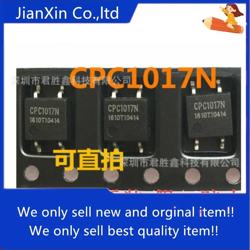10 шт. 100% оригинальное новое CPC1017 CPC1017N SMD SOP4 Чип с оптопарой твердотельное реле
10 шт. 100% оригинальное новое CPC1017 CPC1017N SMD SOP4 Чип с оптопарой твердотельное реле