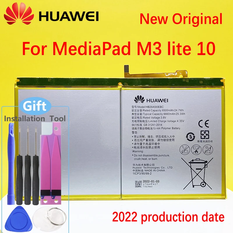 HB26A510EBC Huawei Mediapad M3 Lite 10 Аккумулятор BAH-W09/BAH-L09/BAH-L01/HDN-W09/Huawei Mediapad M2 10 Аккумулятор
HB26A510EBC Huawei Mediapad M3 Lite 10 Аккумулятор BAH-W09/BAH-L09/BAH-L01/HDN-W09/Huawei Mediapad M2 10 Аккумулятор