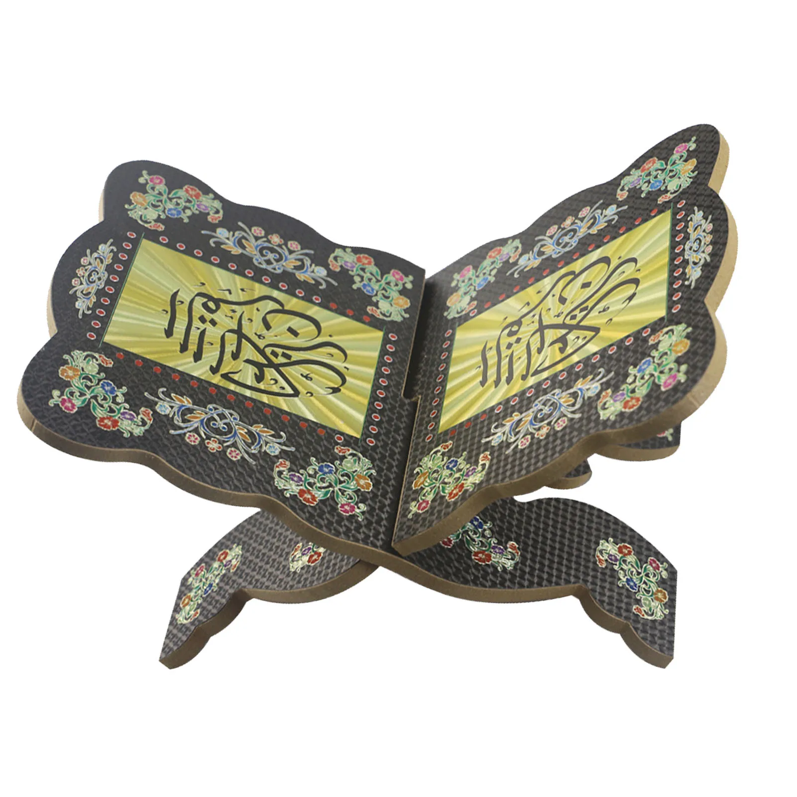 Wooden Prayer Book Display Stand Eid Prayer Book Stand Wooden Foldable Prayer Book Holder Bookshelf Vintage Book Stand Rihal
Wooden Prayer Book Display Stand Eid Prayer Book Stand Wooden Foldable Prayer Book Holder Bookshelf Vintage Book Stand Rihal
