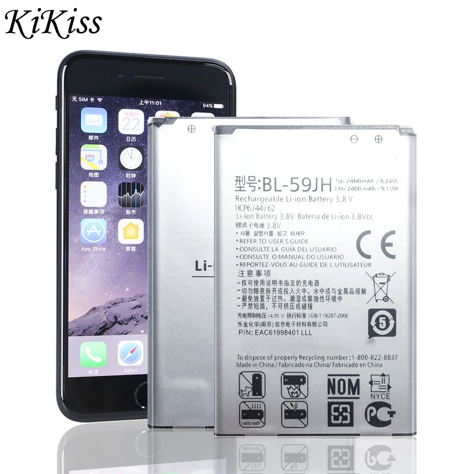 Надежный и стабильный аккумулятор ykaisin на 2460 мАч для LG Optimus L7 II Dual P710 P715 F5 F3 VS870 Ludid2 P703 BL 59JH
Надежный и стабильный аккумулятор ykaisin на 2460 мАч для LG Optimus L7 II Dual P710 P715 F5 F3 VS870 Ludid2 P703 BL 59JH