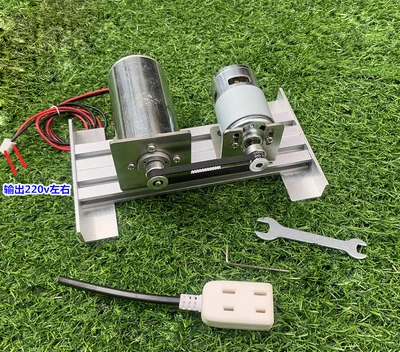 220 v dc high voltage dc motor double bearing mute motor miniature DIY rechargeable high voltage generator
220 v dc high voltage dc motor double bearing mute motor miniature DIY rechargeable high voltage generator