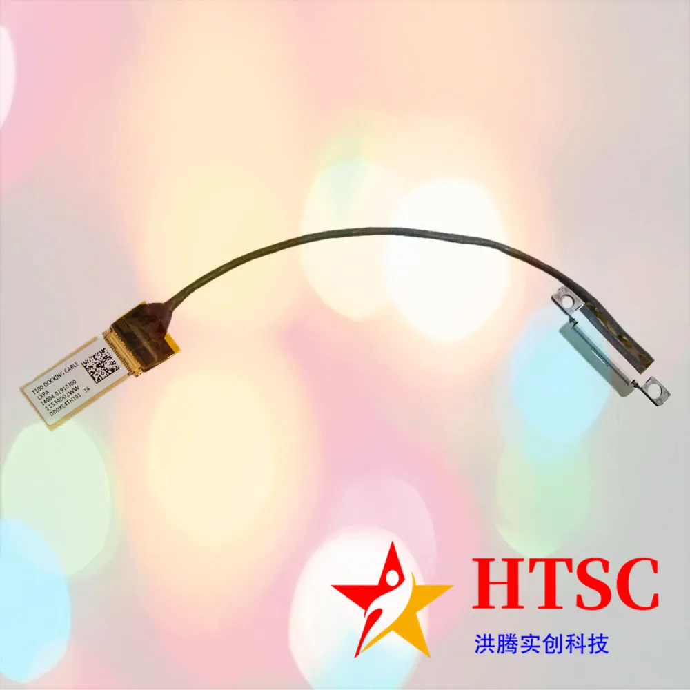 Original LED LCD Cable For ASUS 14004-01910400 14004-01910300 14004-01910200 T100 DD0XC4TH101
Original LED LCD Cable For ASUS 14004-01910400 14004-01910300 14004-01910200 T100 DD0XC4TH101