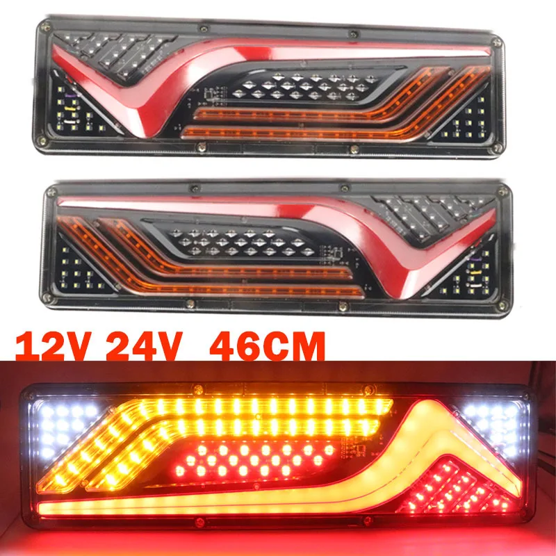 2 шт., задние фонари заднего хода, 24 В
2 шт., задние фонари заднего хода, 24 В