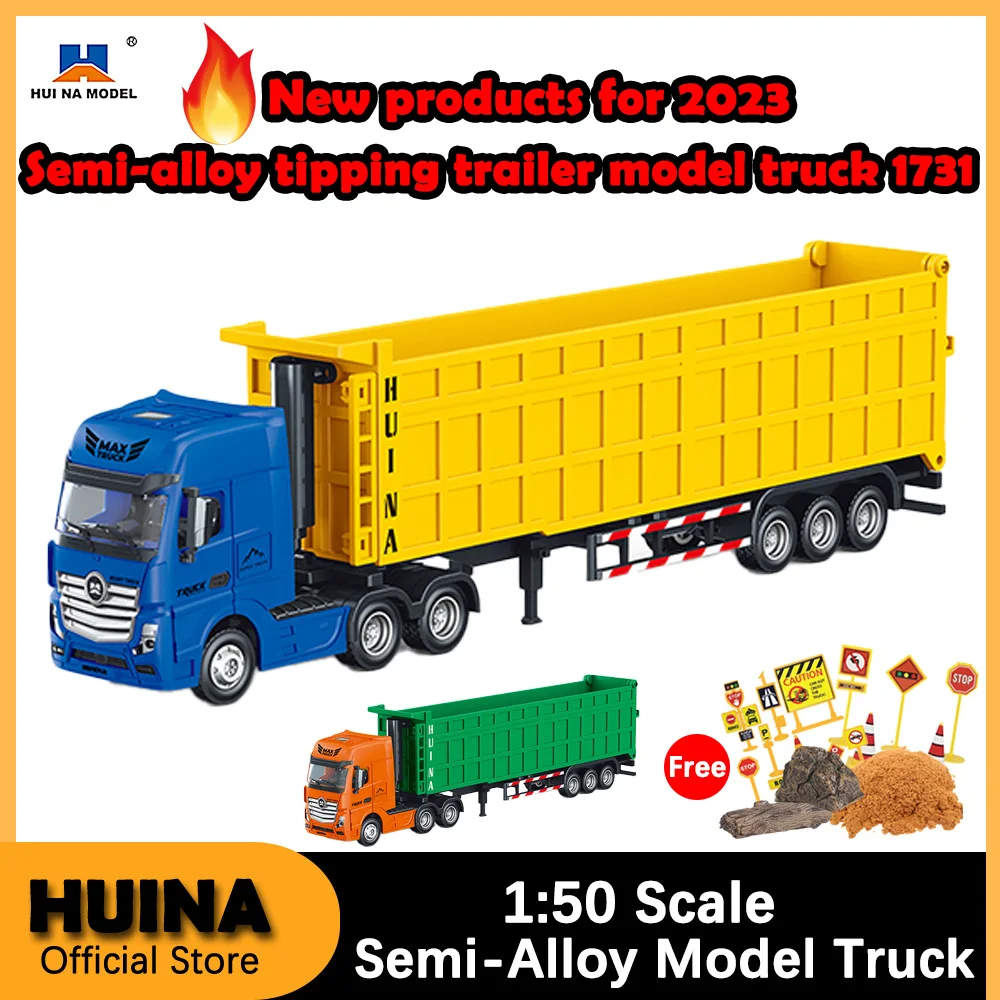 Huina 1731 2023 Новинка 1:50 полуметаллический опрокидной проекционный автомобиль модель автомобиля детская сборная игрушка для мальчика
Huina 1731 2023 Новинка 1:50 полуметаллический опрокидной проекционный автомобиль модель автомобиля детская сборная игрушка для мальчика
