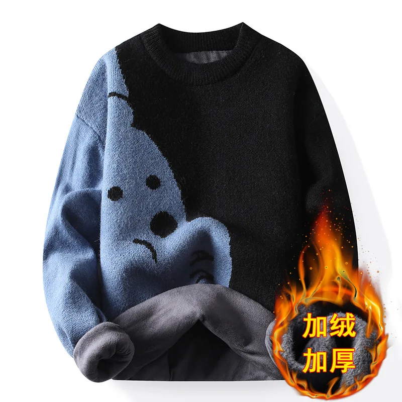 Men's sweater plus velvet padded winter new sweater tide brand round neck long sleeve youth clothing men's bottoming shirt
Men's sweater plus velvet padded winter new sweater tide brand round neck long sleeve youth clothing men's bottoming shirt
