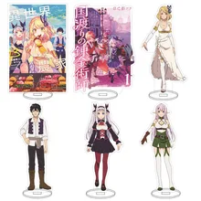 Anime Farming Life In Another World Stand Acrylic Figure Standing Model Plate Desktop Collection Props Toy Cosplay Jewelry Gift