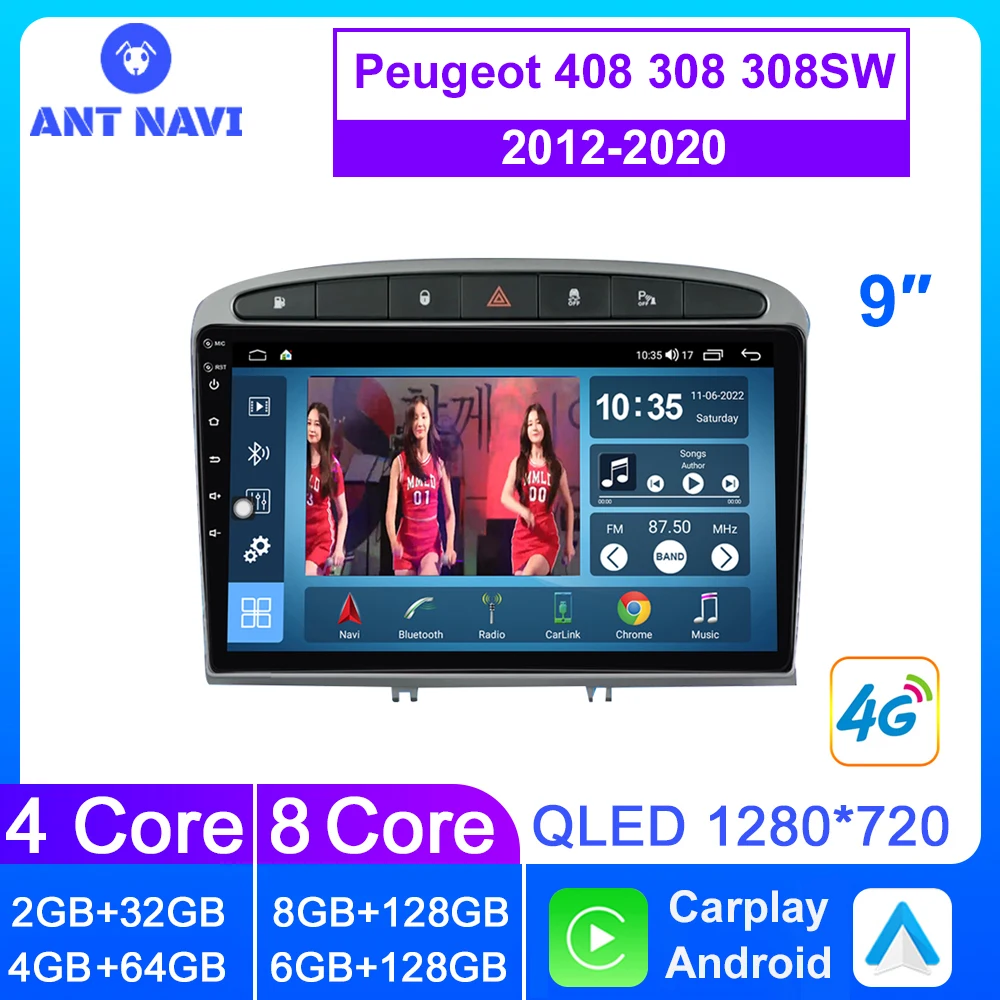 Автомобильный радиоприемник AntNavi для Peugeot 408 2012-2020 беспроводной Carplay для Peugeot 308 308S DVD Автомобильный мультимедийный плеер GPS навигация QLED
Автомобильный радиоприемник AntNavi для Peugeot 408 2012-2020 беспроводной Carplay для Peugeot 308 308S DVD Автомобильный мультимедийный плеер GPS навигация QLED