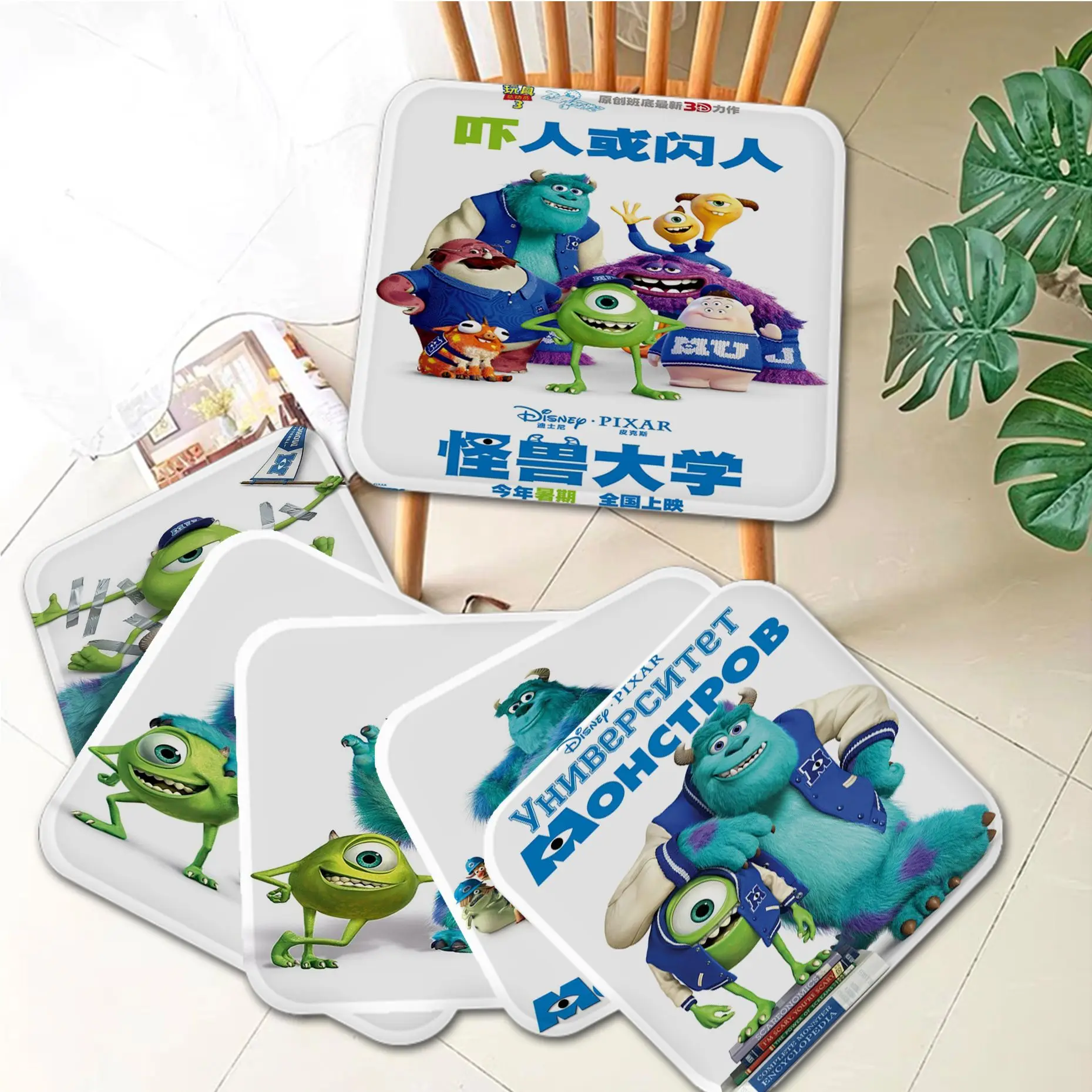 Disney Monsters University European Chair Mat Soft Pad Seat Cushion For Dining Patio Home Office Indoor Outdoor Cushion Pads
Disney Monsters University European Chair Mat Soft Pad Seat Cushion For Dining Patio Home Office Indoor Outdoor Cushion Pads