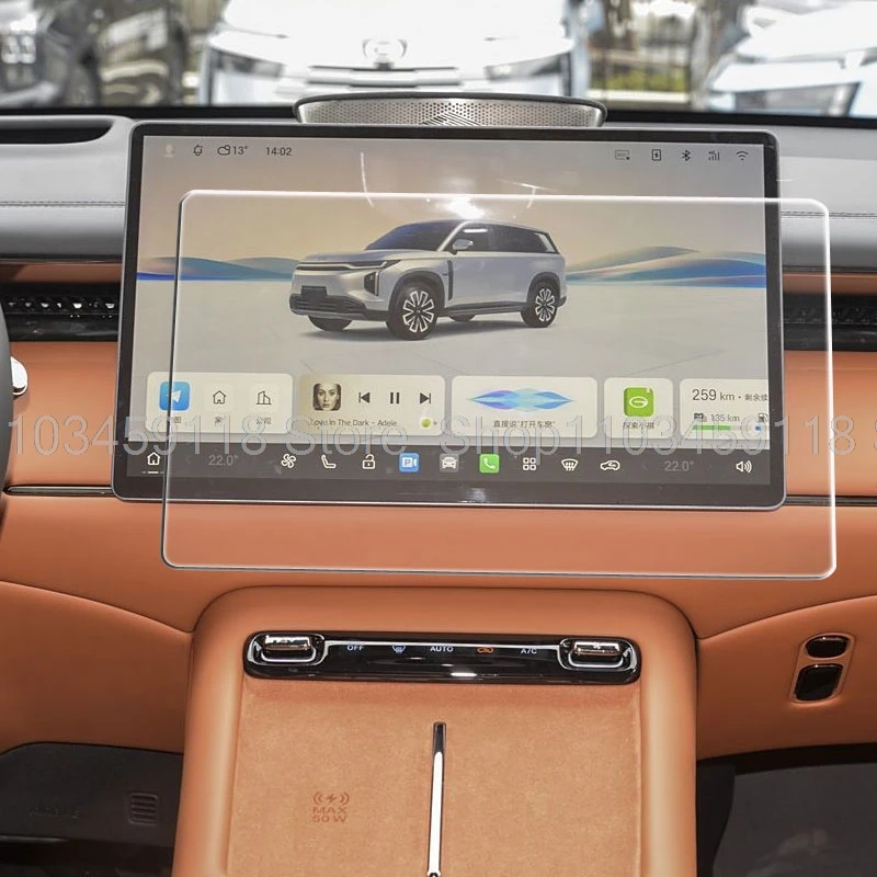 Защитная пленка из закаленного стекла для GAC Trumpchi S7 2025 2026 15,6 дюймов, автомобильная GPS-навигация, защитная пленка для сенсорного экрана
Защитная пленка из закаленного стекла для GAC Trumpchi S7 2025 2026 15,6 дюймов, автомобильная GPS-навигация, защитная пленка для сенсорного экрана