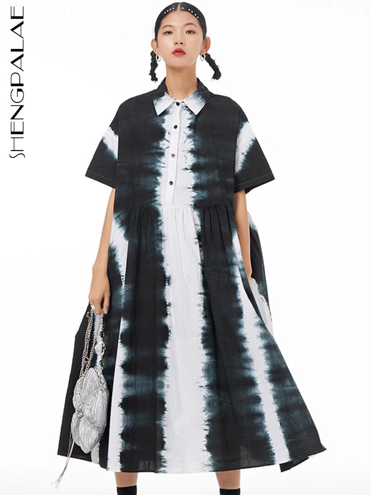 SHENGPALAE 2022 Summer New Women Dress Contrast Color Tie Dye Short Sleeve Polo-neck Loose Waist Knee-length Dresses 5QR379 
SHENGPALAE 2022 Summer New Women Dress Contrast Color Tie Dye Short Sleeve Polo-neck Loose Waist Knee-length Dresses 5QR379