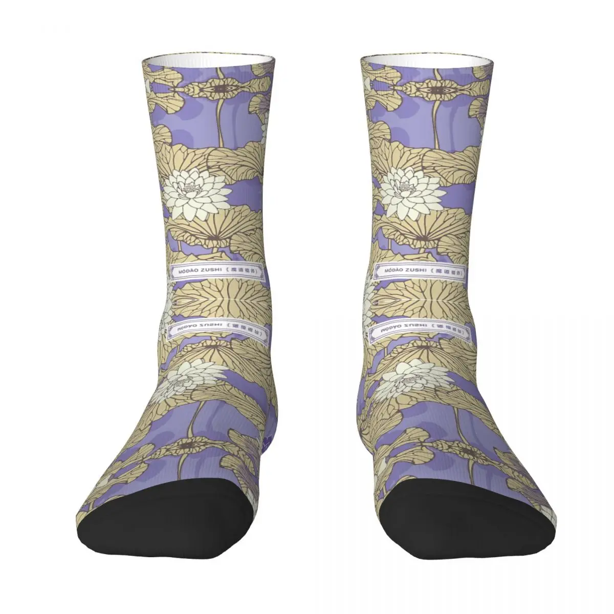 Yunmeng Jiang Color contrast socks Infantry pack Elastic Socks Humor Graphic premium R246 Stocking
Yunmeng Jiang Color contrast socks Infantry pack Elastic Socks Humor Graphic premium R246 Stocking