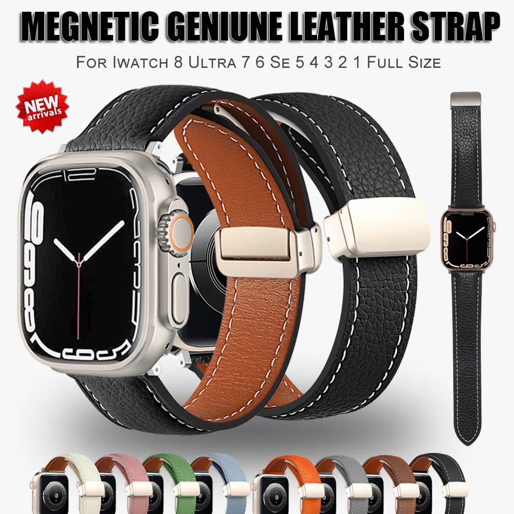 Magnetic Geniune Leather Strap for Apple Watch Band 8 7 6 5 4 45mm 41mm 44mm Ultra 49mm WatchBand for iWatch 38mm 41mm 40mm
Magnetic Geniune Leather Strap for Apple Watch Band 8 7 6 5 4 45mm 41mm 44mm Ultra 49mm WatchBand for iWatch 38mm 41mm 40mm